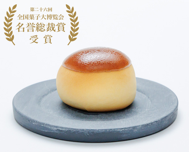 くり様専用 くり様専用 まんじゅう様 専用】 くりまんじゅう 様専用